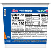 Frosted Flakes Original / 2.1 Ounce (Pack of 1) / 1 Cold Cereal