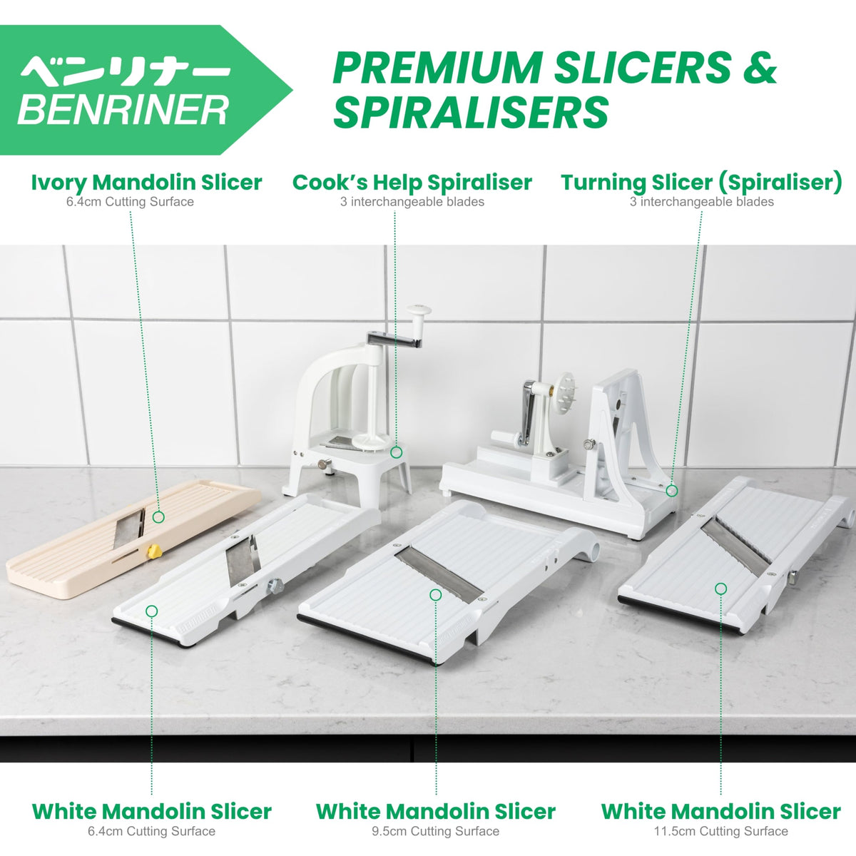 Benriner Off-White Version / One Size / Off-White Mandolines