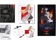 The world's strongest 2nd season Blu-ray BOX 1 in a common profession