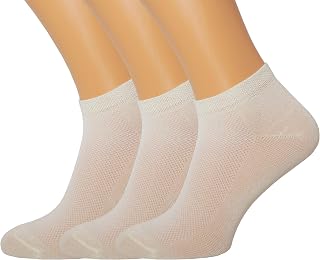 RONDO Ultra Thin Breathable Lightweight Bamboo Ankle Socks for Women Dry Fit Low Cut Thin Socks Pastal Color Size 4-8