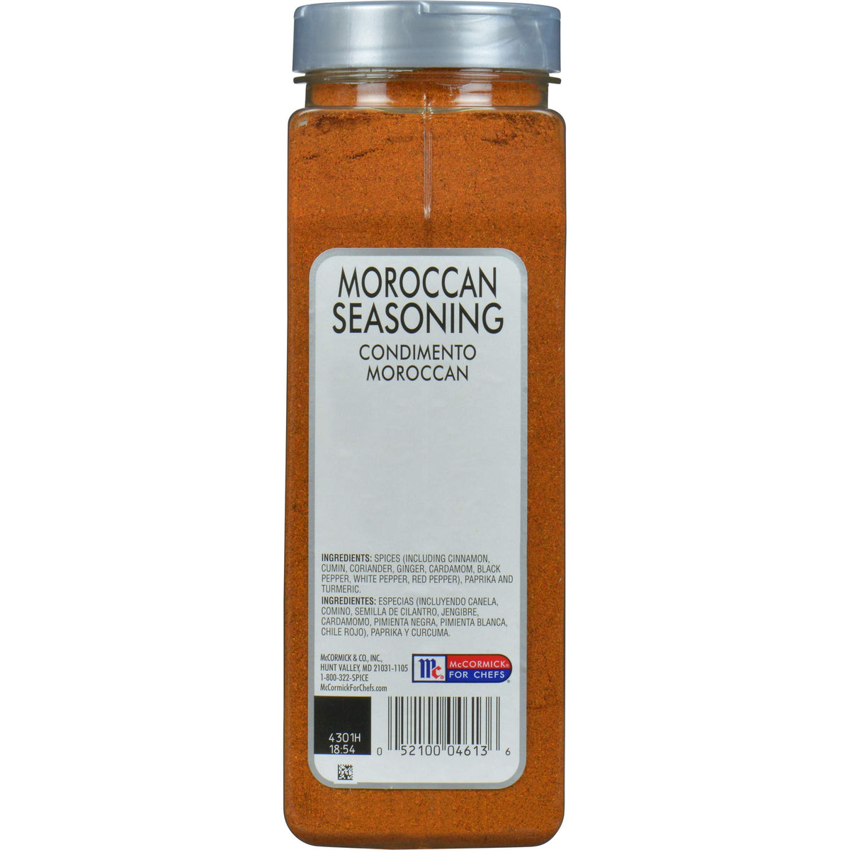 Moroccan Seasoning by McCormick Culinary – 16 Ounce (Pack of 1)