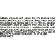 Ultimate Spicy Chick'n Filet by gardein – 15 Ounce, Model 0842234002494