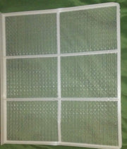 Parts FILTER by Goodman – Model 0161P00035