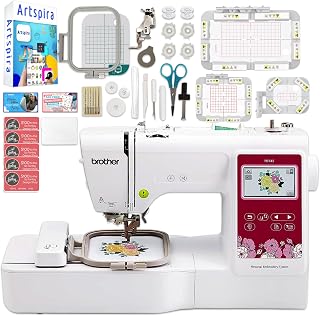 Brother PE545 Embroidery Machine with with with 3 Magnetic Embroidery Hoops, 40pc Embroidery Thread Set, Accessories, Artspira Design Sofware App