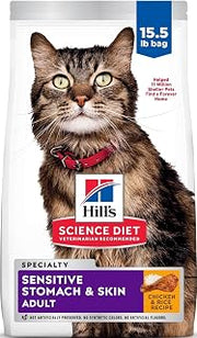 Hill's Science Diet Sensitive Stomach & Skin Dry Cat Food