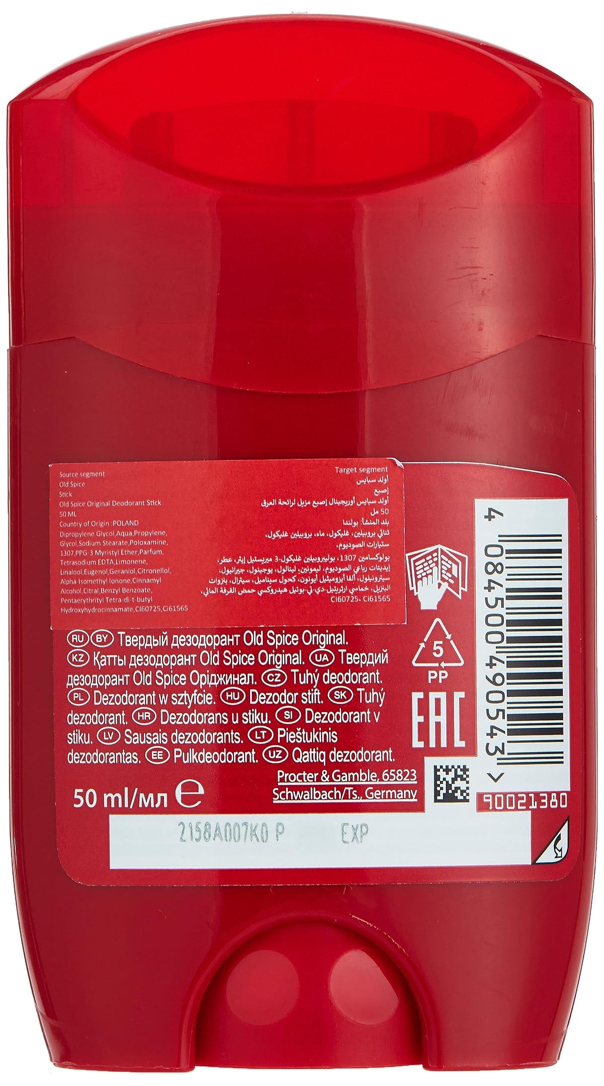 Deo Stick Original 50ml by Old Spice – 1.69 Fl Oz (Pack of 1), Model 2527513