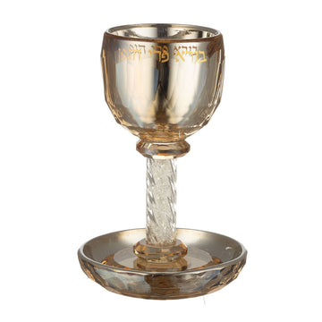 Masoret Crystal Kiddush Cup with Tray, 6.4 Inch, Set 2