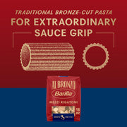 Barilla 16 Ounce (Pack of 1) / Mezzi Rigatoni / 1 Pasta