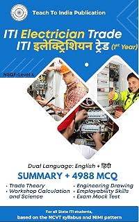 ITI Electrician First Year - All in One Master Guide: Dual Language (English | हिंदी)