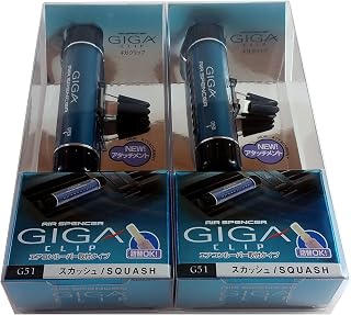 Air Spencer GIGA G51 Clip - Squash Scent Car Air Freshener by Eikosha Co. Japan, Multipack of 2