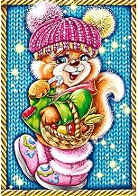 Generic DIY Diamond Painting Squirrel Cartoon Full Round Drill Art Decor (NH1194)