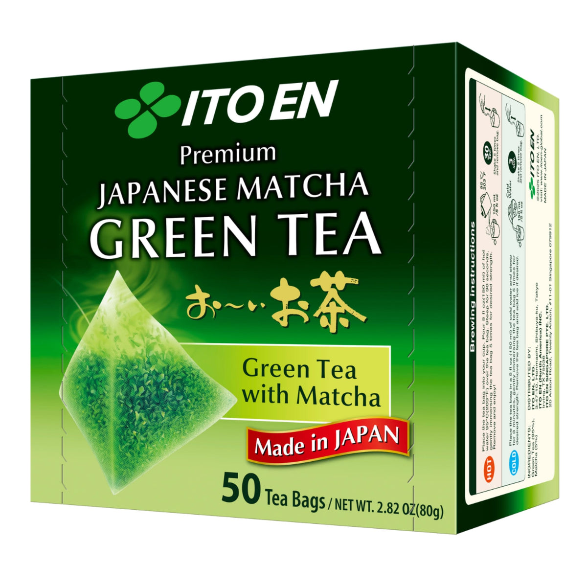 Premium Japanese Matcha Green Tea Bags by ITO EN – 2.82 oz, Pack of 6