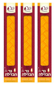 Ohr Candles Braided Beeswax Havdalah Set, 12 Inch Tall, 3 Pack
