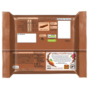 Milk Chocolate Multipack by Aero – 27 grams, Model 107116548