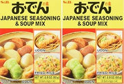 S&B Japanese Hot Pot Oden Soup Mix, 2.8-Ounce (Pack of 2)
