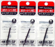 Tombow 0.7mm Black Ink Refill (BR-SF33), for Airpress BallPoint Pen (BC-AP) , 3 Pack/total 3 pcs (Japan Import)