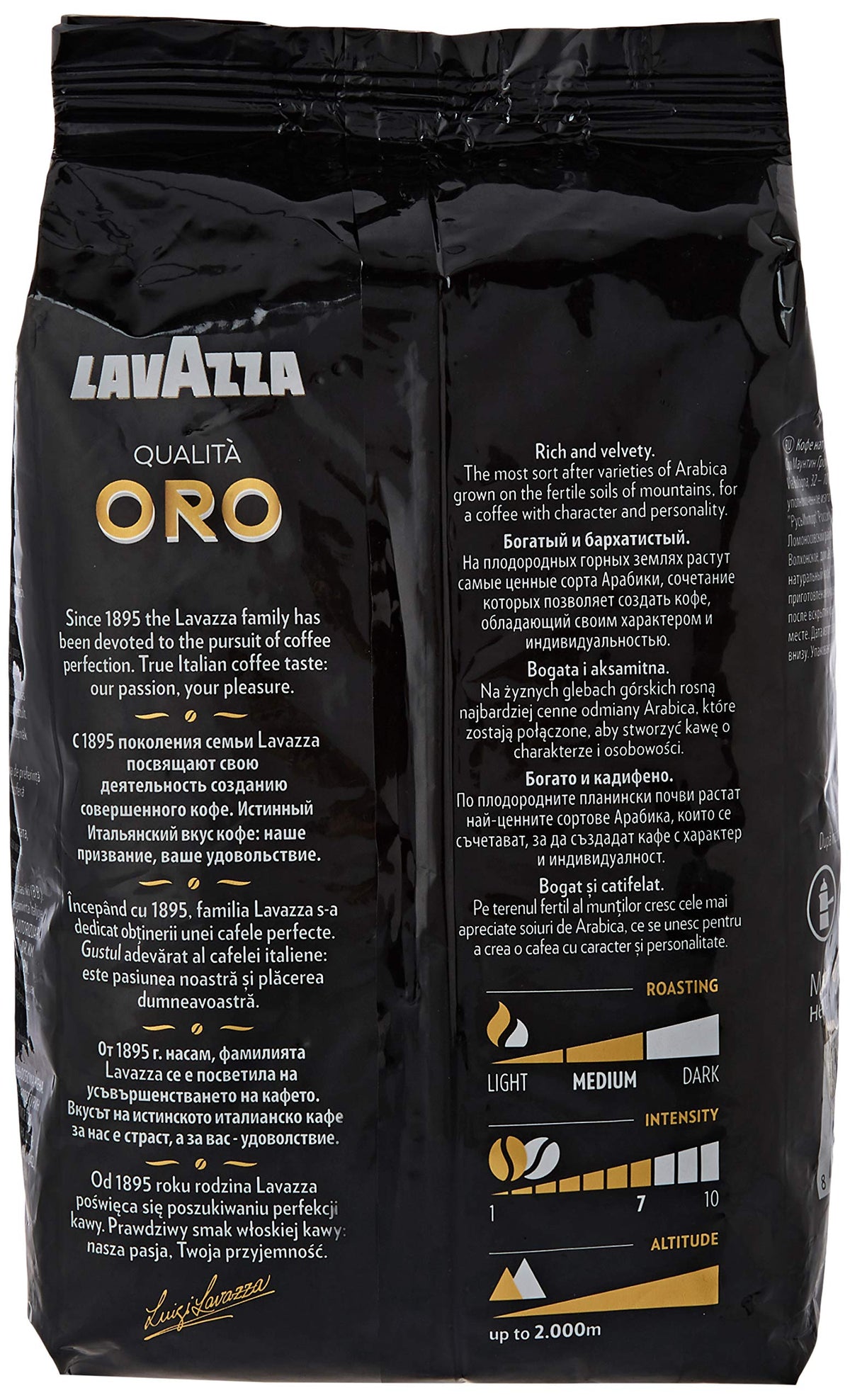 Lavazza Oro / 35.27 Ounce (Pack of 1) / 1 Fertilizers & Plant Food