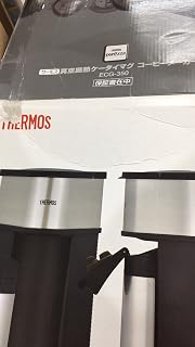 THERMOS vacuum insulated thermos jmy mobile coffee maker ECG-350