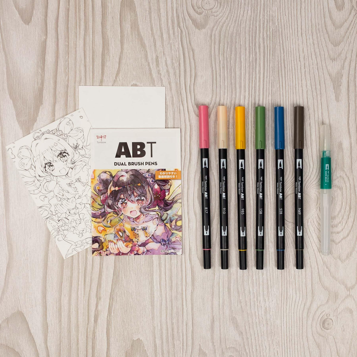 Dual Brush Pen Art Markers by Tombow – 1 Count (Pack of 7), Plastic, Multicolor, Model 72560
