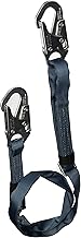 FallTech 8209 6-Foot Adjustable Web Restraint Lanyard