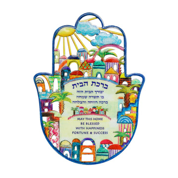 Emanuel Hand Painted Hamsa Wall Hanging, Home Blessing, Blue