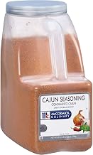McCormick Culinary Cajun Seasoning, 6.5 lb (Pack of 3)