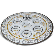 Zion Judaica Renaissance Seder Plate, Melamine Round Tray, Gold and Silver Floral