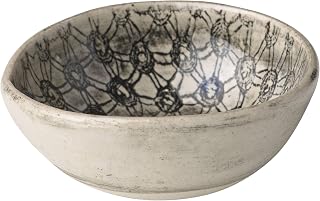 Lenox Wonki Ware Black Starburst Dipping Bowl