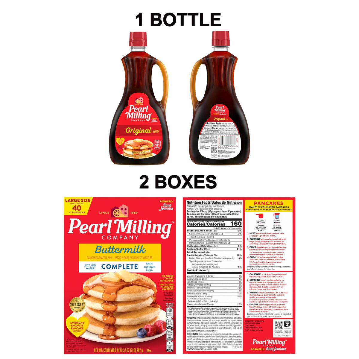 Pearl Milling Company Syrup & Mix Combo / 64 Ounce (Pack of 1) / 1 Pancakes & Waffles