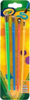 Crayola Brand #05-3515 4CT Paint Brush Set