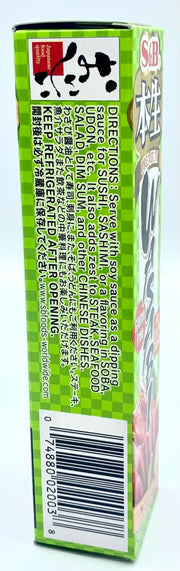 S&B 1.52 Ounce (Pack of 2) / 1 / 2 Wasabi