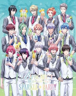B-PROJECT ~ Cum * Emotion ~ SPARKLE * PARTY (Limited Edition) [Blu-ray] JAPANESE EDITION