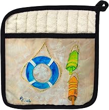 Life Preserver Pot Holder - 9x9