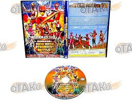 SUPER SENTAI STRONGEST BATTLE!! 超级战队最强战 ! - COMPLETE KAMEN TV SERIES DVD BOX SET (1-4 EPISODES, ENGLISH SUBTITLES, ALL REGION)