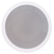 Grille Speaker by Speco Technologies – Model SPG86T