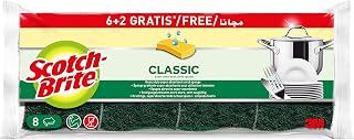 Scotch-Brite Classic Cellulose Scrub Sponge, 6+2 Free Pieces in Pack