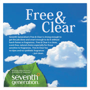 Laundry Detergent by Seventh Generation – 8 Count (Pack of 1), Bamboo, Model 22977CT