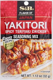 S&B Yakitori Seasoning Mix 1.12oz (Pack of 10)