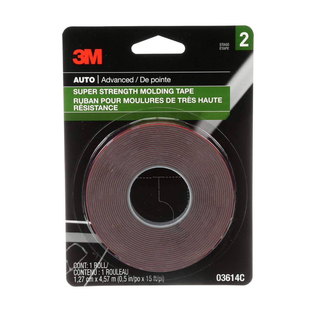 3M 2 Pack / Factory / 1 Hardware