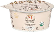 Painterland Sisters, Yogurt Icelandic Style SKYR Plain Organic, 5.3 Ounce