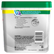 Platinum ActionPacs Dishwasher Detergent by Cascade – 88 Count (Pack of 1), Model 39259