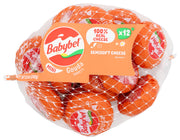 Babybel Gouda 12 Count – 8.5 Ounce (Pack of 1), Model 0041757025984