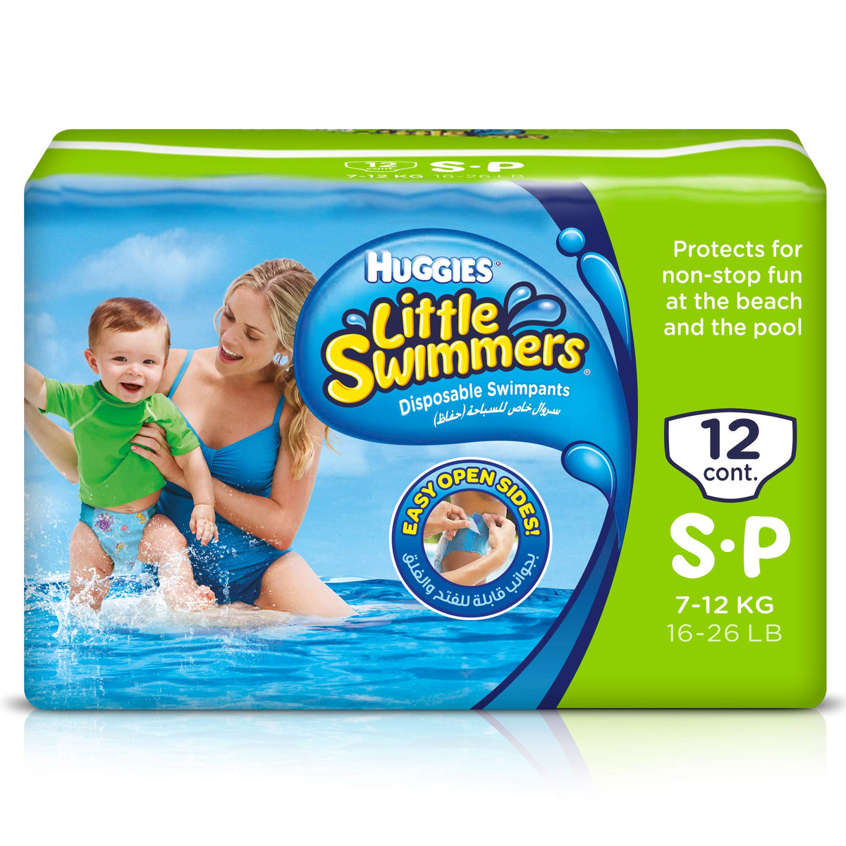 Little Swimmers Disposable Swimpants by HUGGIES – Small, Polypropylene, Adorable Disneypixar Designs (Nemo, Dory, and Squirt), Model KC51002