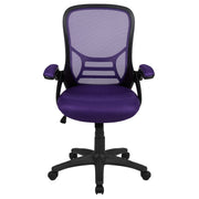 Flash Furniture Purple / Set of 1 / Contemporary Home Office Desk Chairs