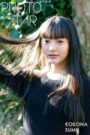 PROTO STAR 角心菜 vol.1 (Japanese Edition)