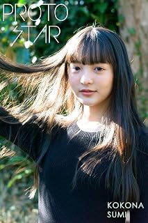 PROTO STAR 角心菜 vol.1 (Japanese Edition)