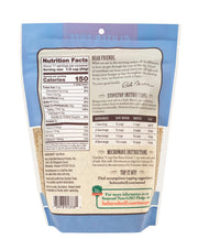 Bob's Red Mill 16 Ounce (Pack of 1) / Resealable / 1 Oat Bran