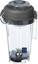 Vita-Mix 32 Oz Stackable Container