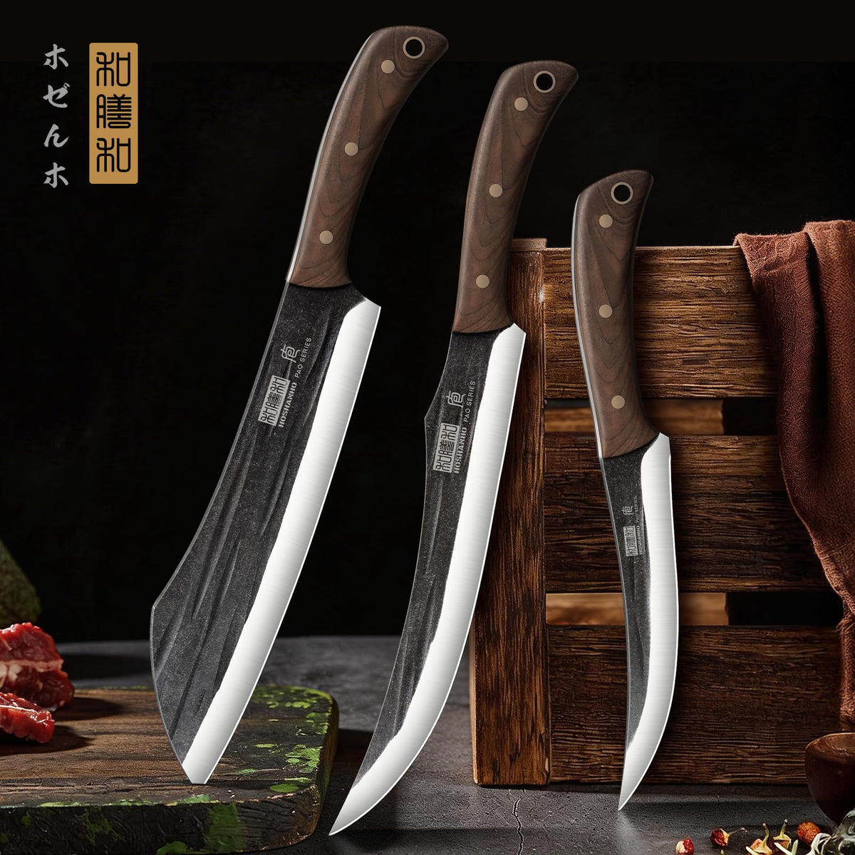 Hoshanho Butcher Knife Trio, 10 Inch Blades, Silver