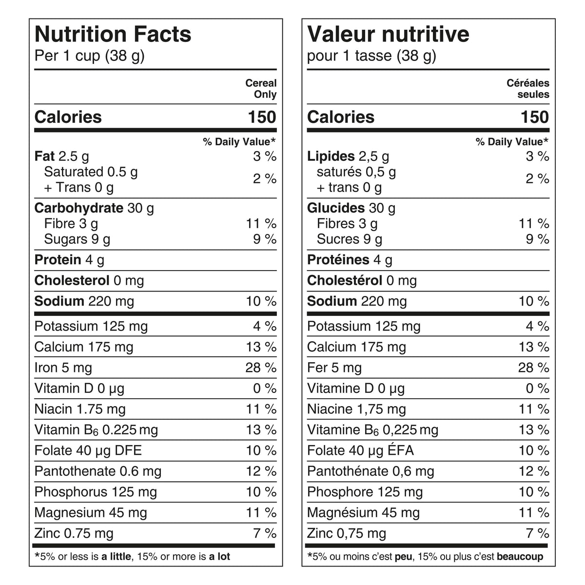 Chocolate Cereal by Cheerios – 14.82 Ounce (Pack of 1), Model e769l